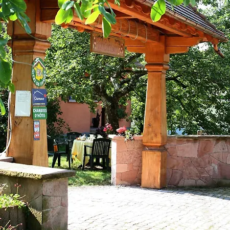 Les La Cerisaie بيت للعطل Breitenbach
